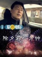 亚洲国产成人99精品激情在线