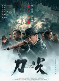 亚洲国产成人99精品激情在线